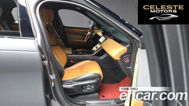 LAND ROVER Range Rover Velar 3.0 D300 R-Dynamic HSE 2018 — photo 11 sur 20