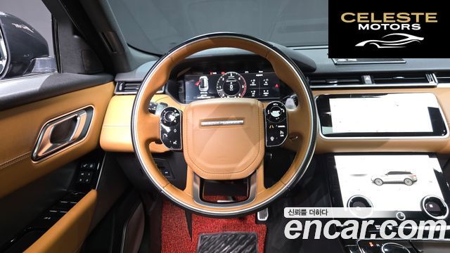 LAND ROVER Range Rover Velar 3.0 D300 R-Dynamic HSE 2018 — photo 13 sur 20