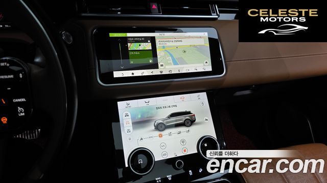 LAND ROVER Range Rover Velar 3.0 D300 R-Dynamic HSE 2018 — photo 14 sur 20