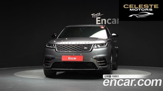 LAND ROVER Range Rover Velar 3.0 D300 R-Dynamic HSE 2018 — photo 3 sur 20