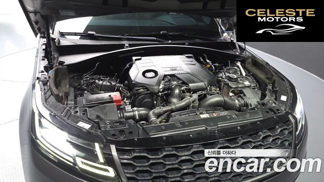 LAND ROVER Range Rover Velar 3.0 D300 R-Dynamic HSE 2018 — photo 6 sur 20