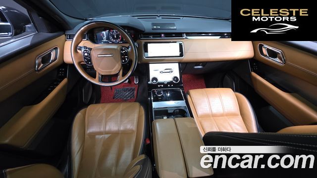 LAND ROVER Range Rover Velar 3.0 D300 R-Dynamic HSE 2018 — photo 7 sur 20