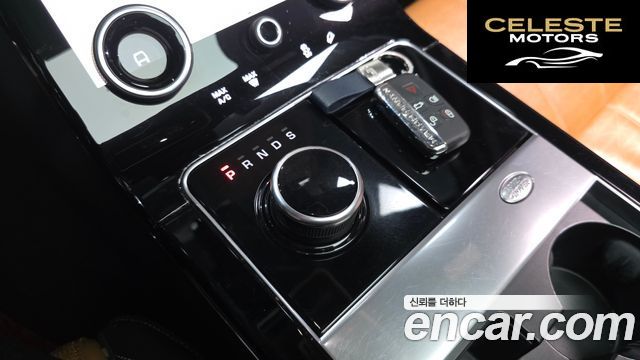 LAND ROVER Range Rover Velar 3.0 D300 R-Dynamic HSE 2018 — photo 9 sur 20