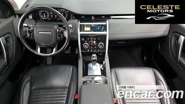 LAND ROVER Discovery Sport 2P250 SE 2020 — photo 10 sur 37