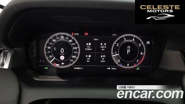 LAND ROVER Discovery Sport 2P250 SE 2020 — photo 11 sur 37