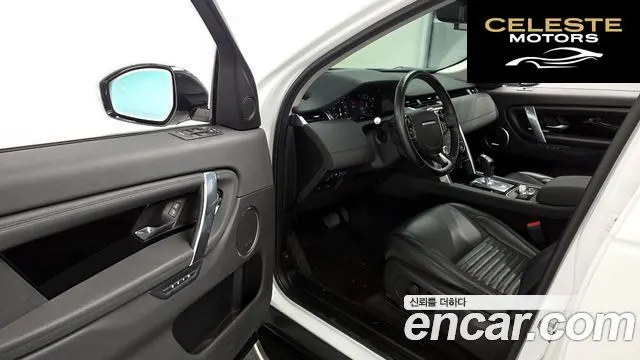 LAND ROVER Discovery Sport 2P250 SE 2020 — photo 13 sur 37