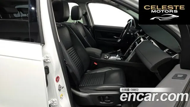 LAND ROVER Discovery Sport 2P250 SE 2020 — photo 16 sur 37