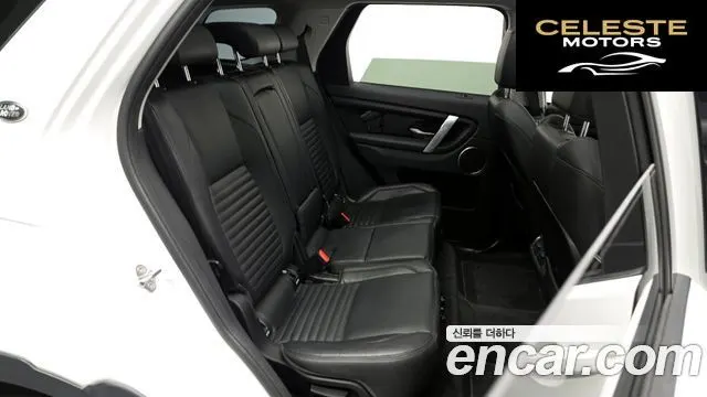 LAND ROVER Discovery Sport 2P250 SE 2020 — photo 17 sur 37
