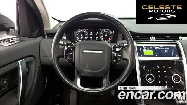LAND ROVER Discovery Sport 2P250 SE 2020 — photo 18 sur 37