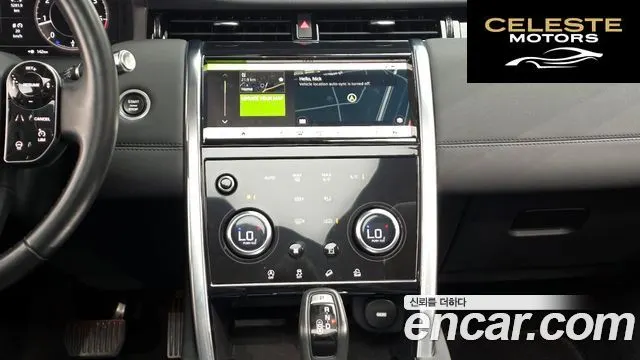 LAND ROVER Discovery Sport 2P250 SE 2020 — photo 19 sur 37