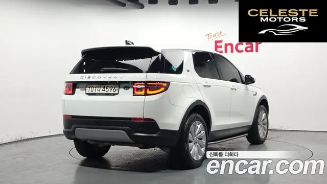 LAND ROVER Discovery Sport 2P250 SE 2020 — photo 2 sur 37