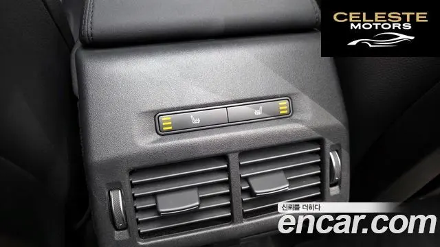 LAND ROVER Discovery Sport 2P250 SE 2020 — photo 25 sur 37