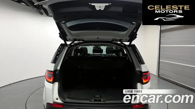 LAND ROVER Discovery Sport 2P250 SE 2020 — photo 26 sur 37