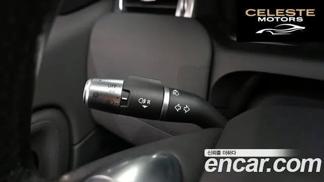 LAND ROVER Discovery Sport 2P250 SE 2020 — photo 27 sur 37