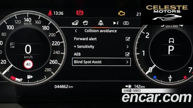 LAND ROVER Discovery Sport 2P250 SE 2020 — photo 28 sur 37