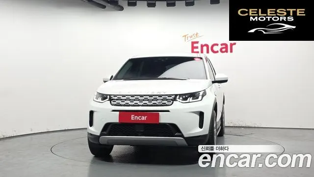 LAND ROVER Discovery Sport 2P250 SE 2020 — photo 3 sur 37