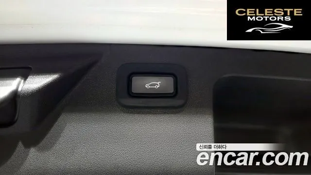 LAND ROVER Discovery Sport 2P250 SE 2020 — photo 30 sur 37
