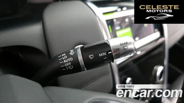 LAND ROVER Discovery Sport 2P250 SE 2020 — photo 31 sur 37