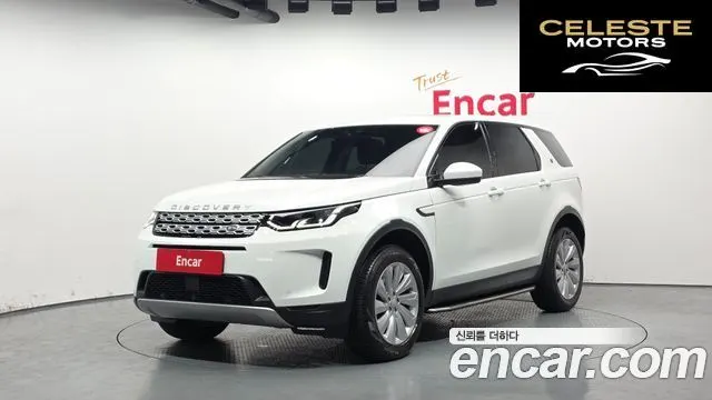 LAND ROVER Discovery Sport 2P250 SE 2020 — photo 34 sur 37
