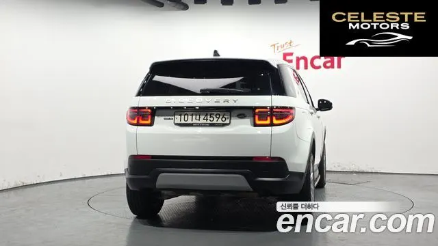 LAND ROVER Discovery Sport 2P250 SE 2020 — photo 4 sur 37