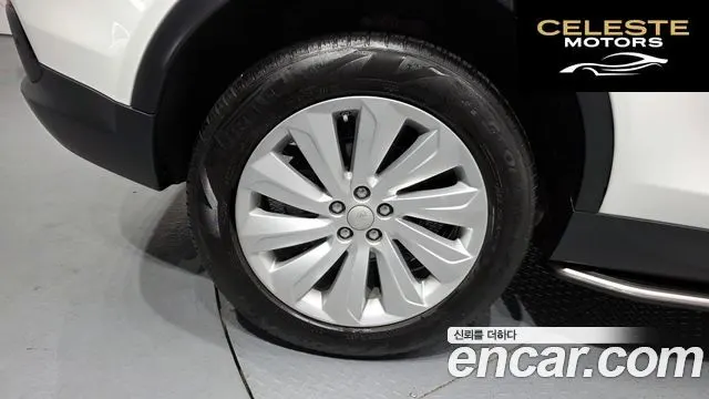 LAND ROVER Discovery Sport 2P250 SE 2020 — photo 5 sur 37