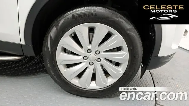 LAND ROVER Discovery Sport 2P250 SE 2020 — photo 7 sur 37