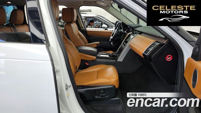 LAND ROVER Discovery 5 3.0 TD6 HSE Luxury 2017 — photo 11 sur 20