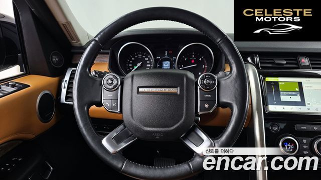LAND ROVER Discovery 5 3.0 TD6 HSE Luxury 2017 — photo 13 sur 20