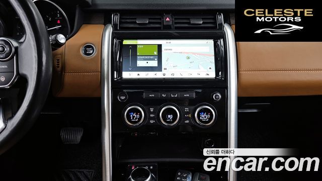 LAND ROVER Discovery 5 3.0 TD6 HSE Luxury 2017 — photo 15 sur 20