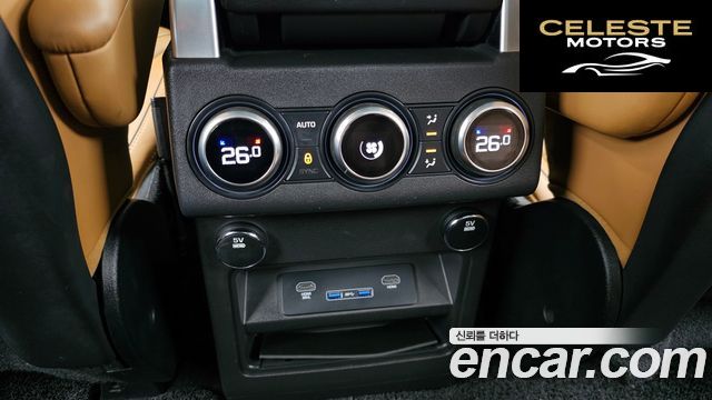 LAND ROVER Discovery 5 3.0 TD6 HSE Luxury 2017 — photo 18 sur 20
