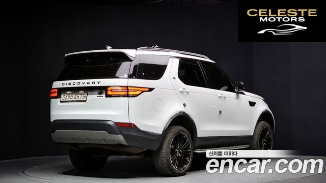 LAND ROVER Discovery 5 3.0 TD6 HSE Luxury 2017 — photo 2 sur 20