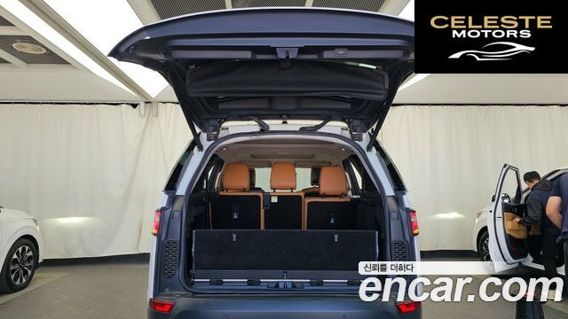 LAND ROVER Discovery 5 3.0 TD6 HSE Luxury 2017 — photo 20 sur 20