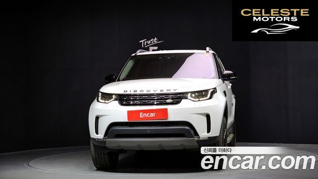 LAND ROVER Discovery 5 3.0 TD6 HSE Luxury 2017 — photo 3 sur 20