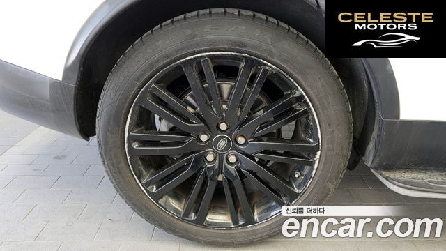 LAND ROVER Discovery 5 3.0 TD6 HSE Luxury 2017 — photo 5 sur 20