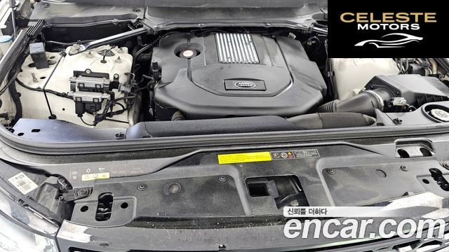 LAND ROVER Discovery 5 3.0 TD6 HSE Luxury 2017 — photo 6 sur 20