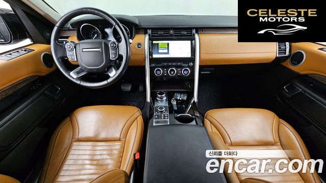 LAND ROVER Discovery 5 3.0 TD6 HSE Luxury 2017 — photo 7 sur 20
