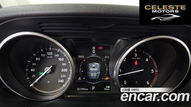 LAND ROVER Discovery 5 3.0 TD6 HSE Luxury 2017 — photo 8 sur 20