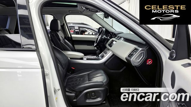 LAND ROVER Range Rover Sport 23.0 SDV6 HSE 2016 — photo 11 sur 26