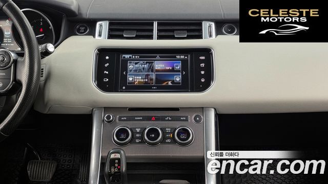 LAND ROVER Range Rover Sport 23.0 SDV6 HSE 2016 — photo 14 sur 26