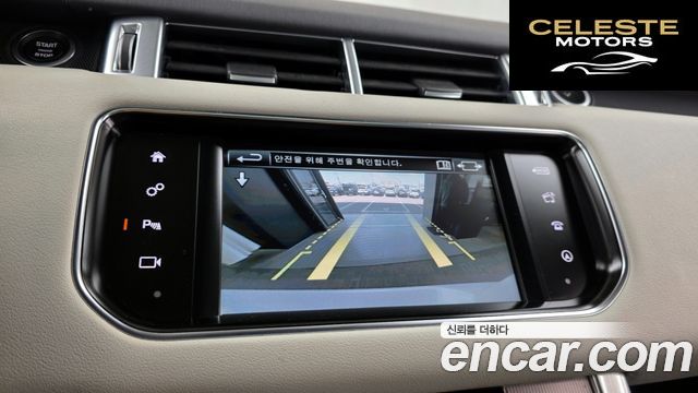 LAND ROVER Range Rover Sport 23.0 SDV6 HSE 2016 — photo 18 sur 26
