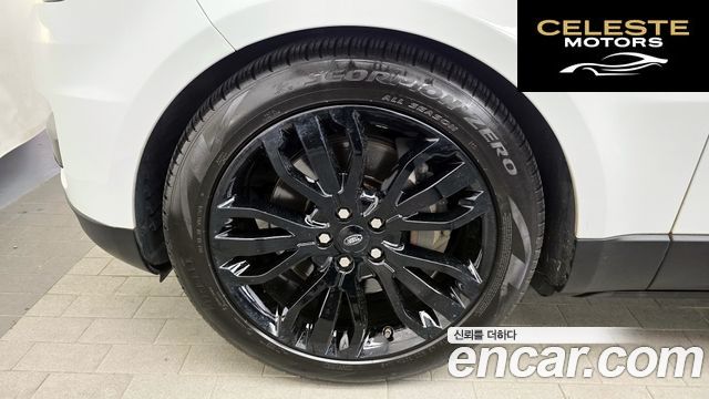 LAND ROVER Range Rover Sport 23.0 SDV6 HSE 2016 — photo 5 sur 26