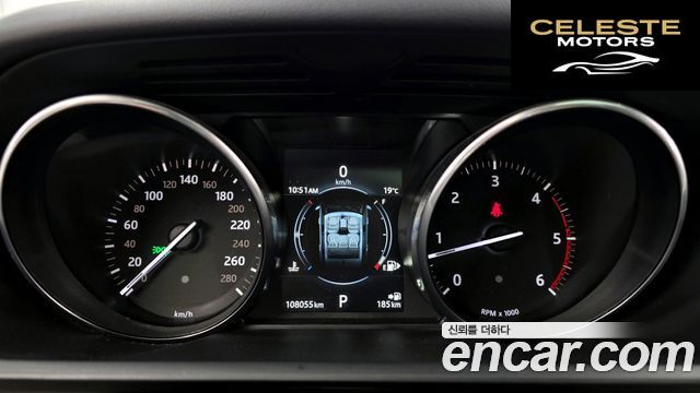 LAND ROVER Range Rover Sport 23.0 SDV6 HSE 2016 — photo 8 sur 26