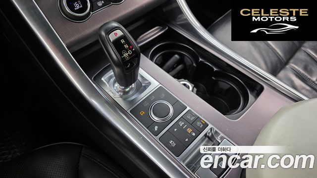 LAND ROVER Range Rover Sport 23.0 SDV6 HSE 2016 — photo 9 sur 26