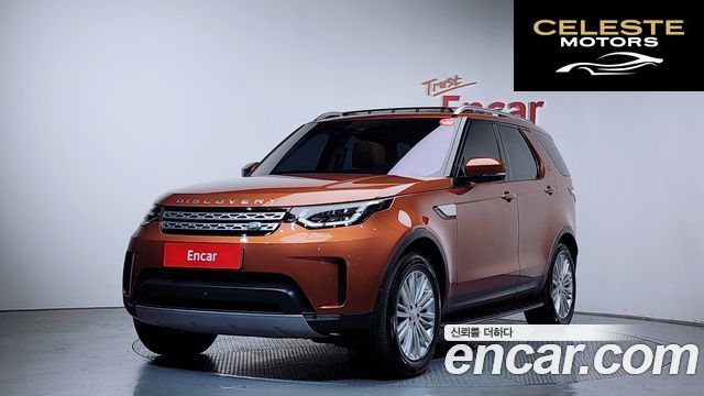 LAND ROVER Discovery 5 3.0 SD6 HSE Luxury 2019 — photo 1 sur 20