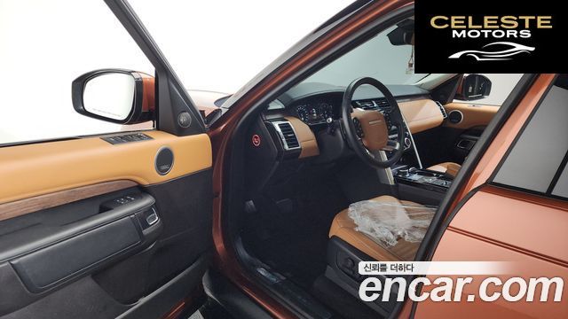 LAND ROVER Discovery 5 3.0 SD6 HSE Luxury 2019 — photo 10 sur 20