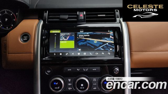 LAND ROVER Discovery 5 3.0 SD6 HSE Luxury 2019 — photo 12 sur 20