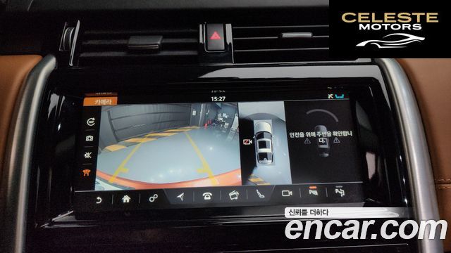 LAND ROVER Discovery 5 3.0 SD6 HSE Luxury 2019 — photo 14 sur 20