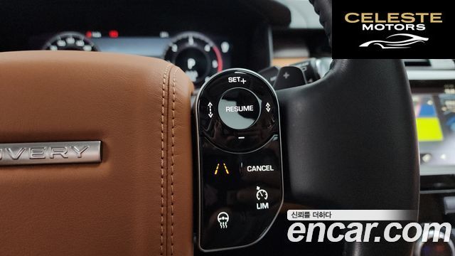 LAND ROVER Discovery 5 3.0 SD6 HSE Luxury 2019 — photo 15 sur 20