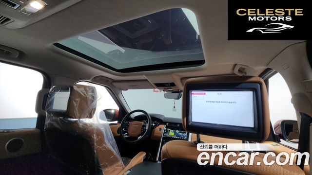 LAND ROVER Discovery 5 3.0 SD6 HSE Luxury 2019 — photo 17 sur 20