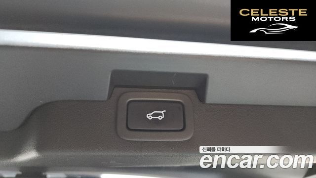 LAND ROVER Discovery 5 3.0 SD6 HSE Luxury 2019 — photo 18 sur 20